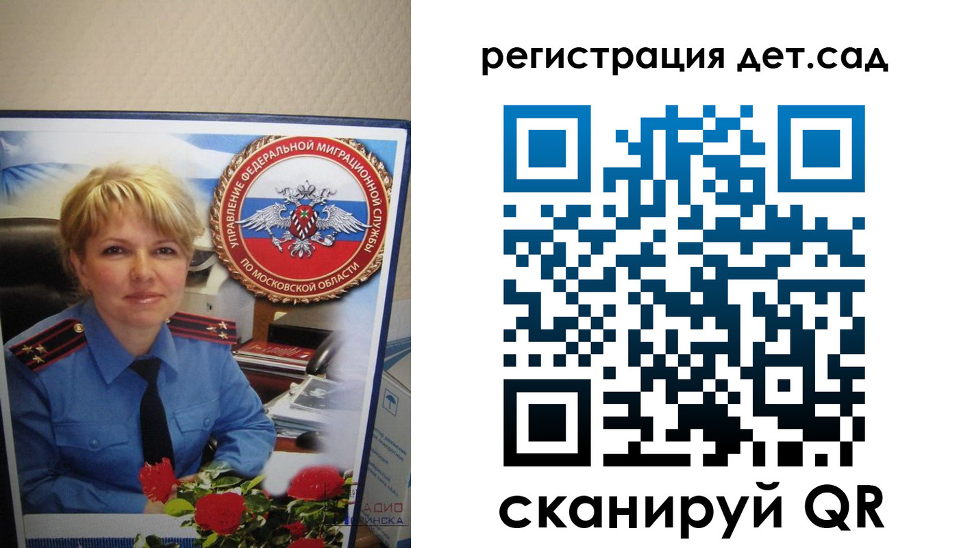 найти адрес прописки в Туймазы